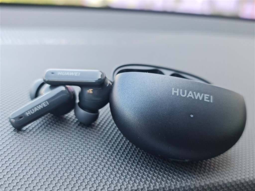 Airpods’u Tahtından Edecek: HUAWEI FreeBuds 6i